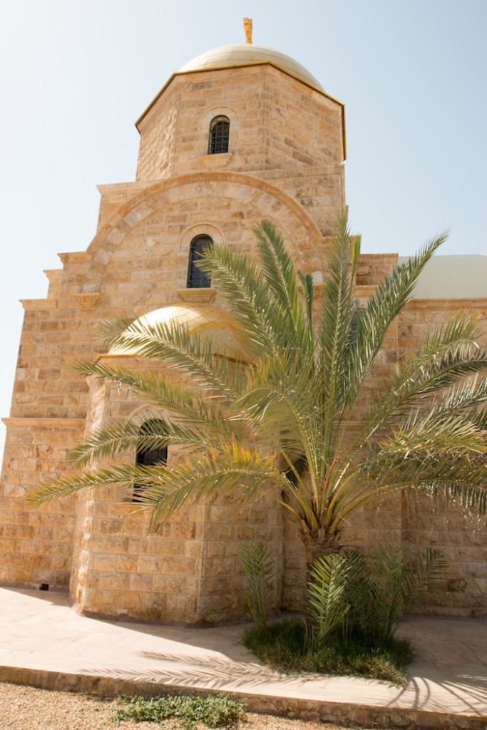 St George Church at River Jordan at the The Baptism site of Jesus Christ