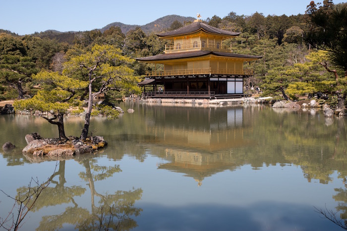 Kinkaku-ji Golden Pavilion Kyoto Japan
