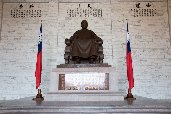 Chiang Kai-Shek Memorial Taipei Taiwan