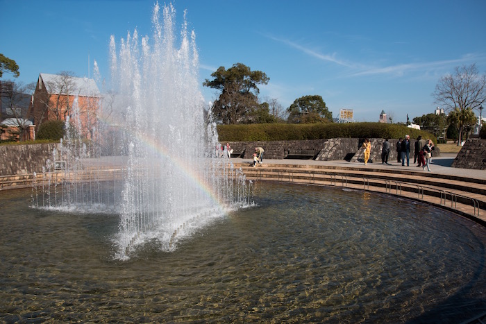 Peace Fountain Nagasaki Japan