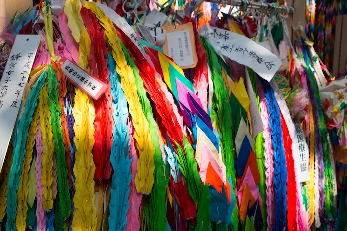 Peace Crane Garlands Nagasaki Japan