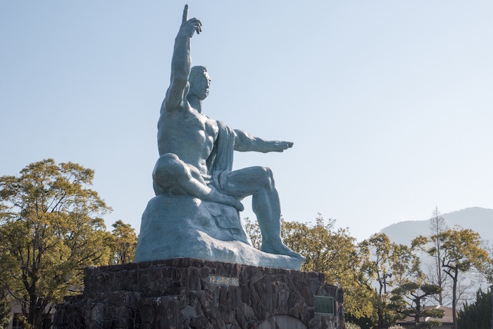 Nagasaki Peace Statue Japan