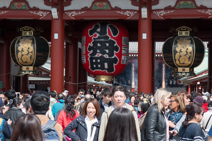 Senso-Ji Temple Asakusa Tokyo