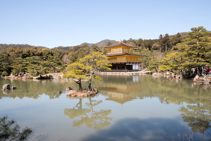 Kinkaku-ji Golden Pavilion Kyoto Japan