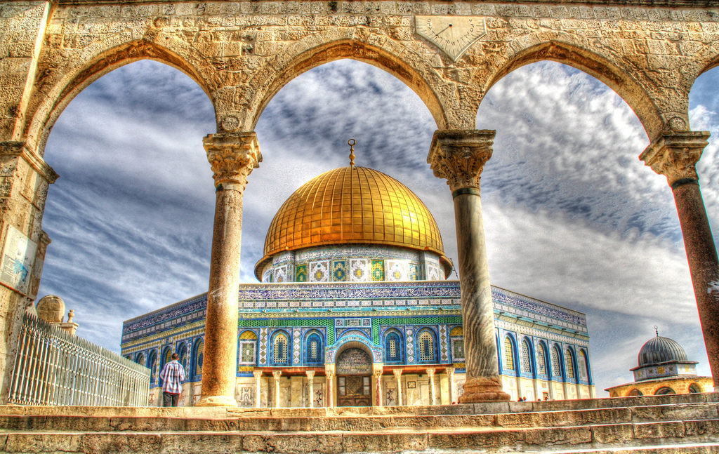 Dome of the Rock Jerusalem