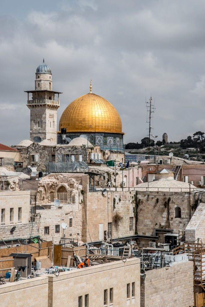 Dome of the Rock Jerusalem