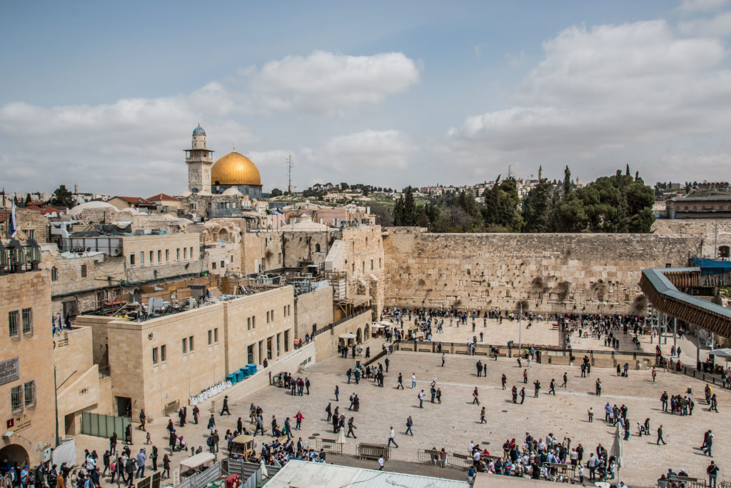 Western Wall Jerusalem Israel