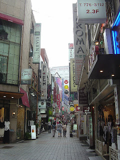 Seoul Korea Street 