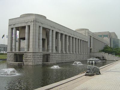 Seoul: Korean War Memorial and Museum 